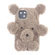 3D Fluffy Bear Doll Soft TPU Cover Cell Phone Case Shell for iPhone 13 mini 5.4 inch Cheap